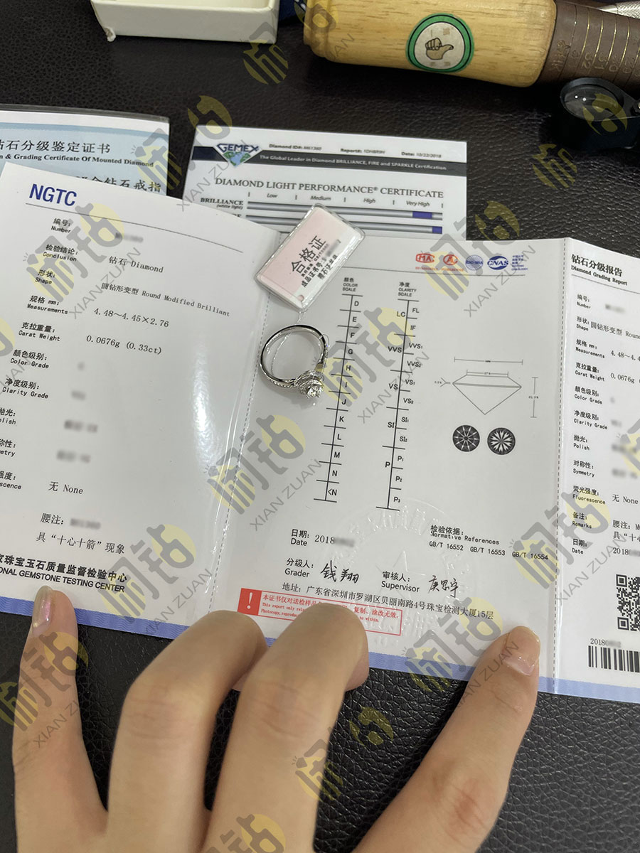 33分定制钻戒回收案例实拍图2
