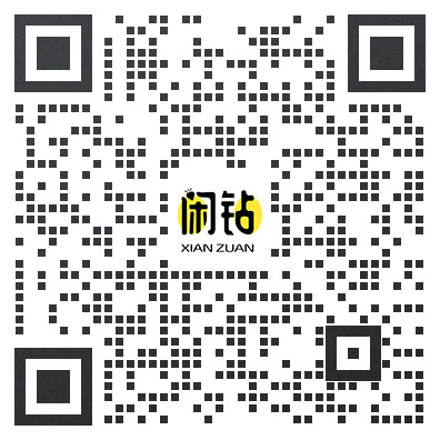 扫码获取回收报价二维码