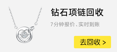 首页