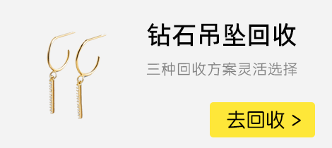 首页