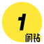 钻戒回收哪个平台价格高？